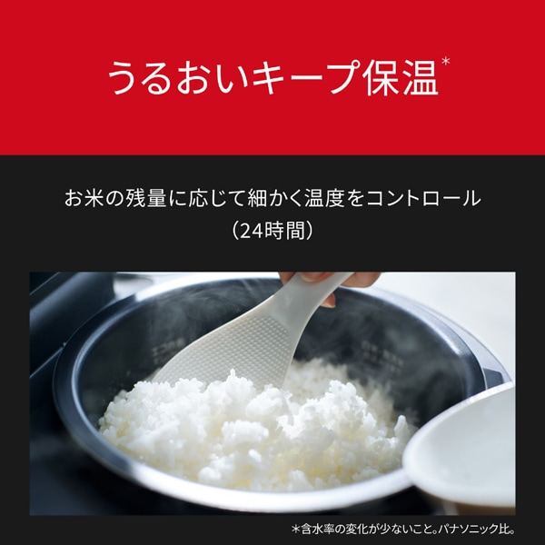 Panasonicipi\jbNj ψIHW[ъ@BistroirXgj X7DV[Y SR-X710D-H