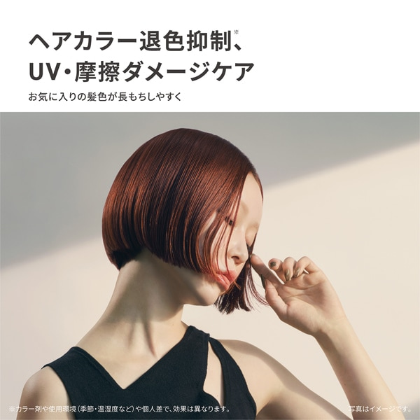 Panasonicipi\jbNj wA[hC[imPA EH-NA0K-H