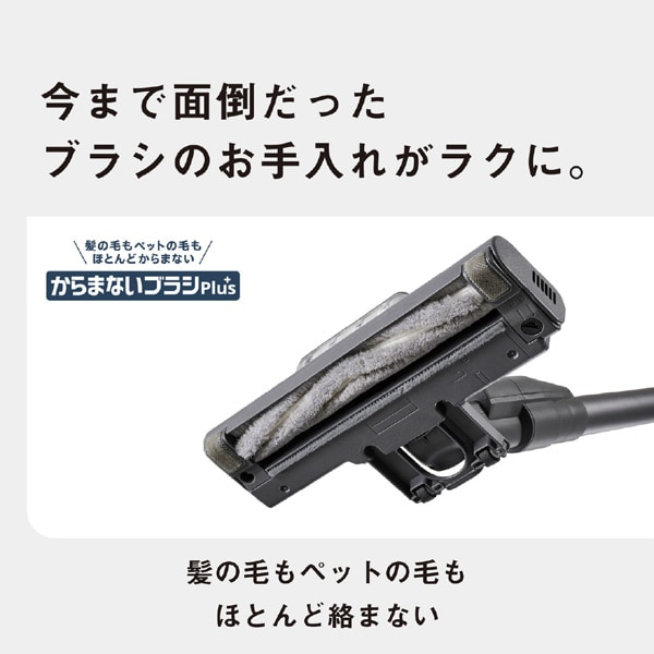 Panasonicipi\jbNj TCNR[hXXeBbN|@ MC-SB55K-A