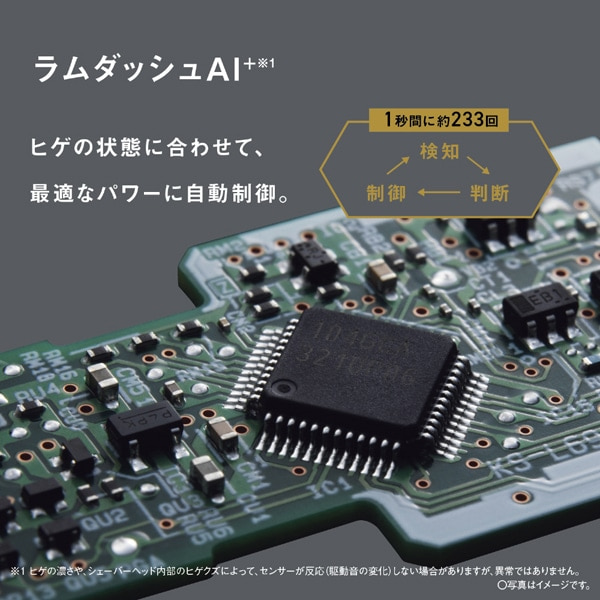Panasonic�i�p�i�\�j�b�N�j&nbsp;�����_�b�V���@5���n�V�F�[�o�[&nbsp;ES-LVHX-K