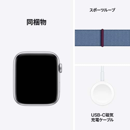 AppleiAbvj Apple Watch SEiGPSfj MREF3J/A