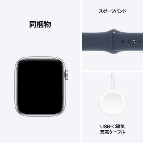 Apple（アップル） Apple Watch SE（GPS + Cellularモデル）｜MRHJ3J/A 