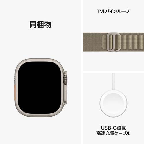 Apple - れお2353です✨✨ アップル(Apple) MXGD3J/A Apple Watch SE（GPS + Cellular