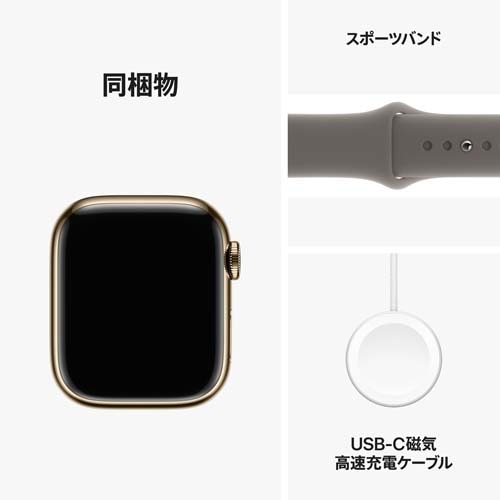 Apple（アップル） Apple Watch Series 9（GPS + Cellularモデル）｜MRJ63J/A｜[通販]ケーズデンキ