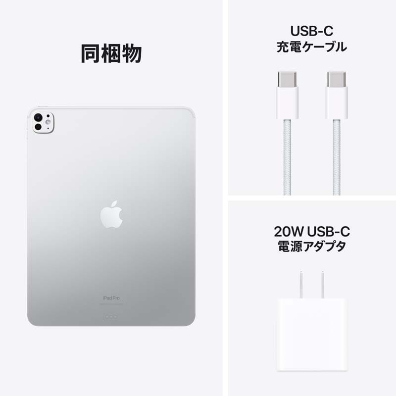 iPad air 16GB 茶色 元箱あり、USB電源アダプタ、タッチペン付き