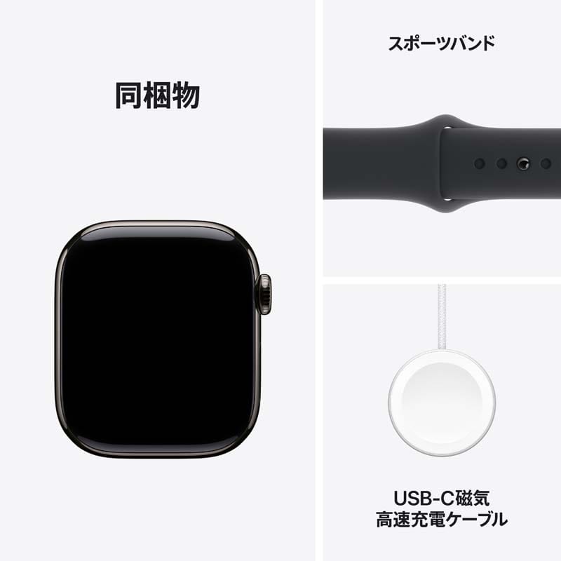AppleiAbvj Apple Watch Series 10iGPS + Cellularfj- 42mm `^jEP[X MWXG3J/A