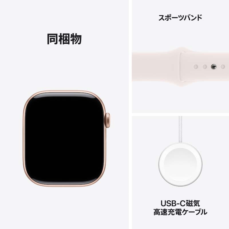 AppleiAbvj Apple Watch Series 10iGPS + Cellularfj- 46mm A~jEP[X MWY63J/A