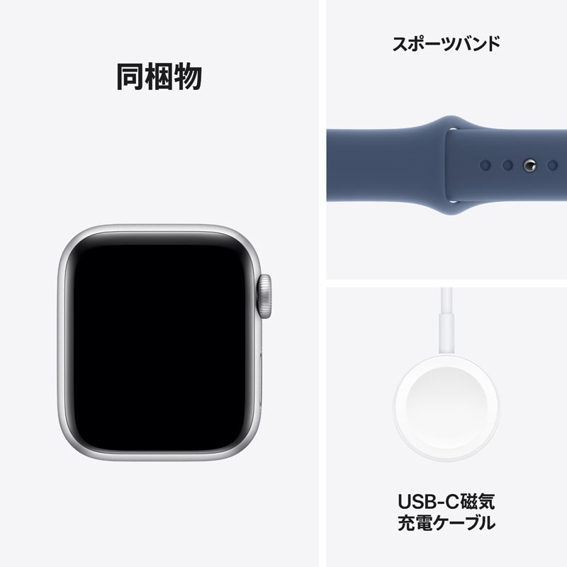 Apple Watch 辛抱強く series4 40mm アルミニウムGPSモデル