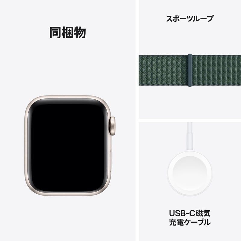 AppleiAbvj Apple Watch SEiGPS + Cellularfj- 40mm A~jEP[X MXGH3J/A