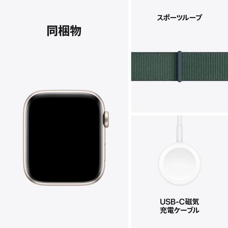 AppleiAbvj Apple Watch SEiGPS + Cellularfj- 44mm A~jEP[X MXGV3J/A