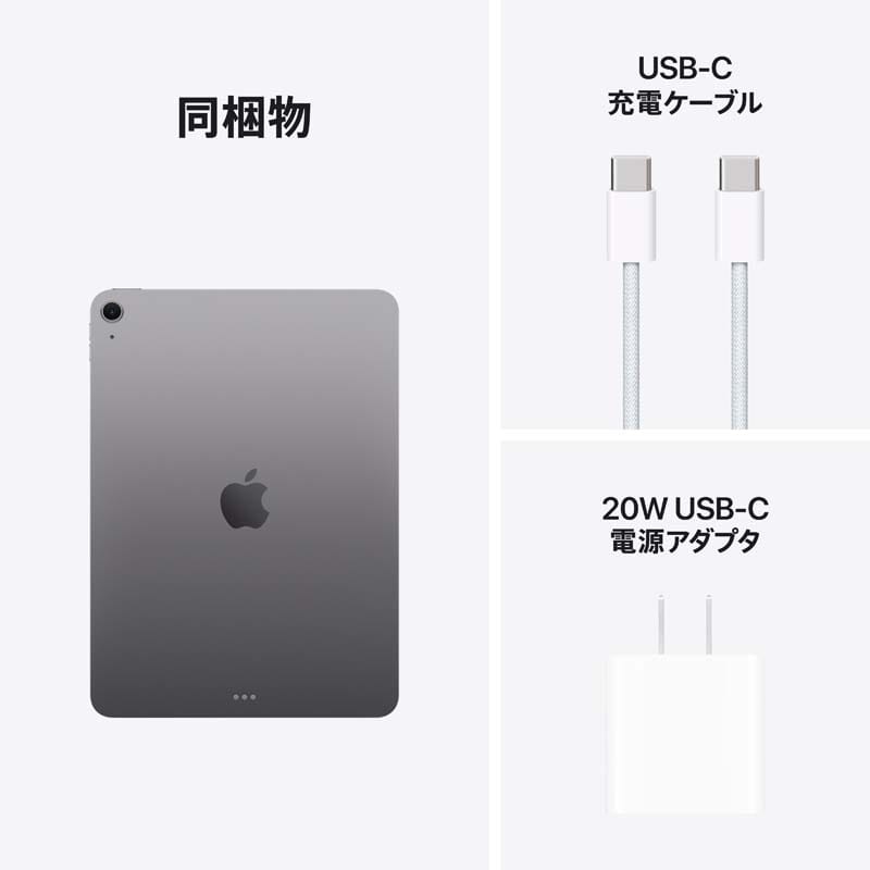 AppleiAbvj 11C`iPad Air iM3j Wi-Fif 512GB MCA74J/A