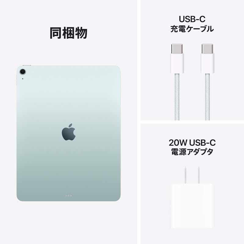 AppleiAbvj 13C`iPad Air iM3j Wi-Fif 128GB MCNJ4J/A