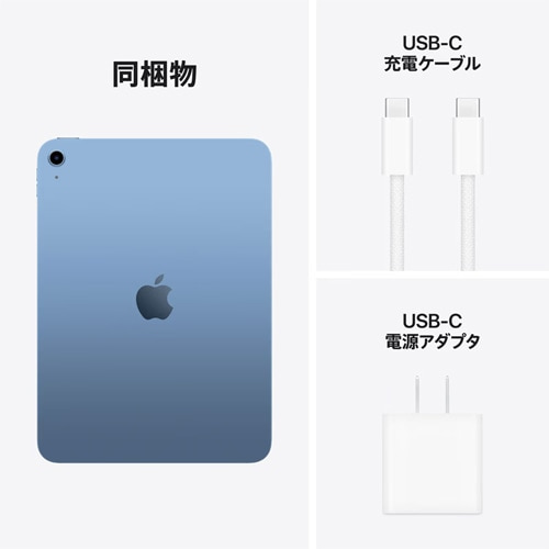 AppleiAbvj 11C`iPad iA16jWi-Fi + Cellularf 128GB MD7G4J/A