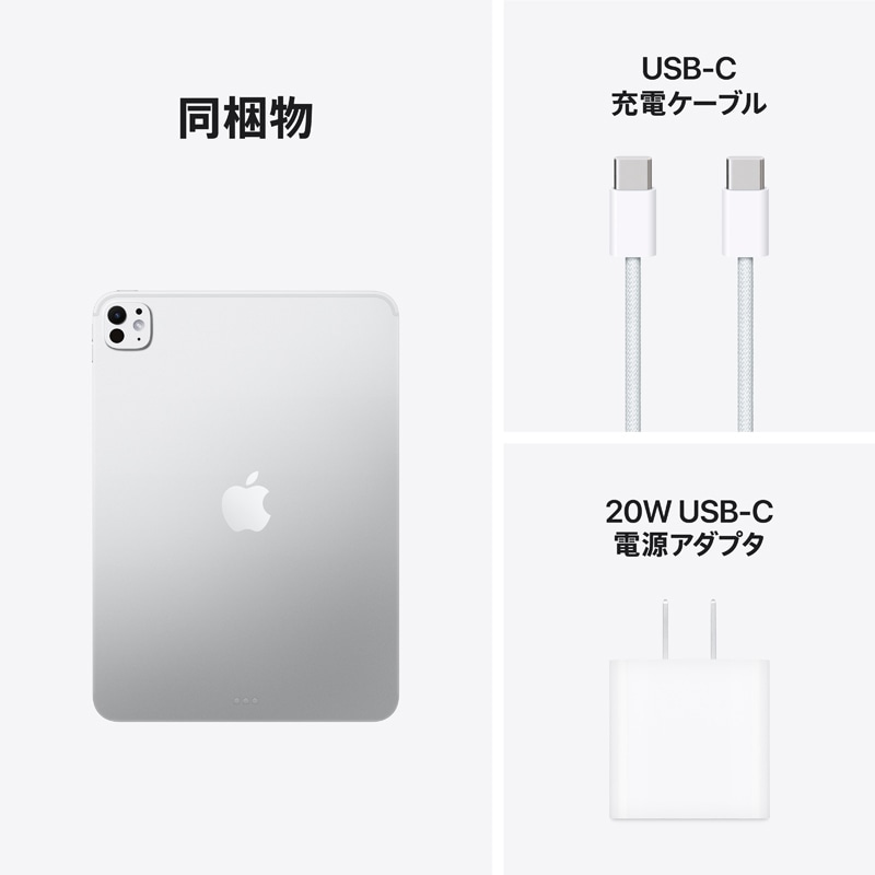 AppleiAbvj 11C`iPad Pro Wi-Fif 1TBiWKXځj MDWQ4J/A