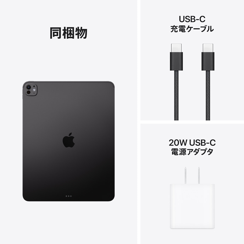 AppleiAbvj 13C`iPad Pro Wi-Fif 1TBiWKXځj MDYN4J/A