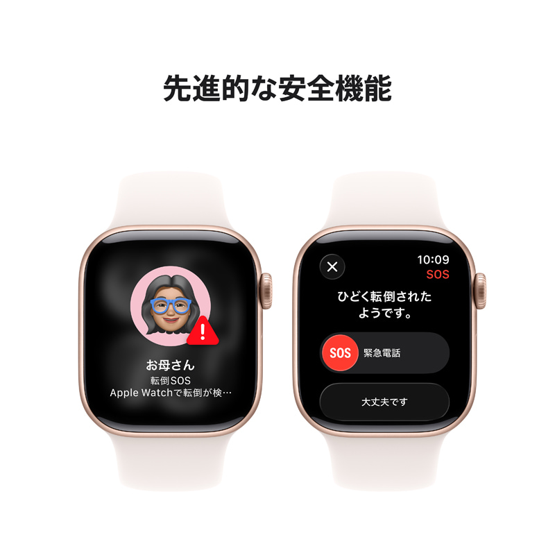 AppleiAbvj Apple Watch Series 11iGPSfj- 42mmA~jEP[X MEU04J/A