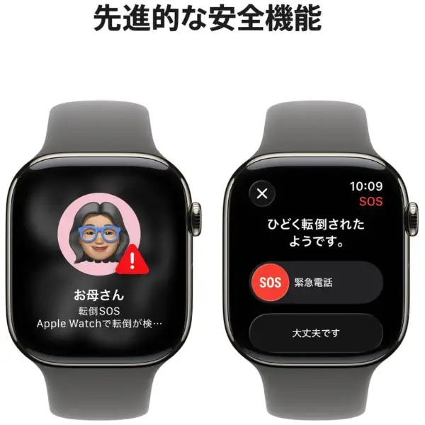 AppleiAbvj Apple Watch Series 11iGPS + Cellularfj- 42mm`^jEP[X MF8M4J/A