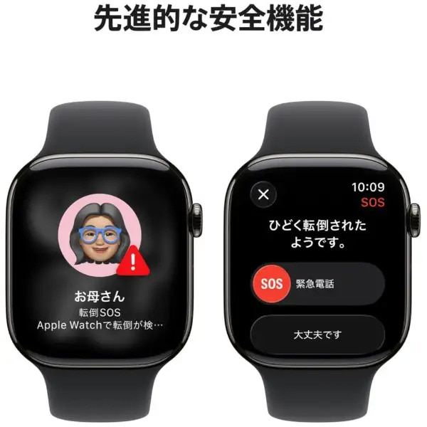 AppleiAbvj Apple Watch Series 11iGPS + Cellularfj- 42mm`^jEP[X MF8R4J/A