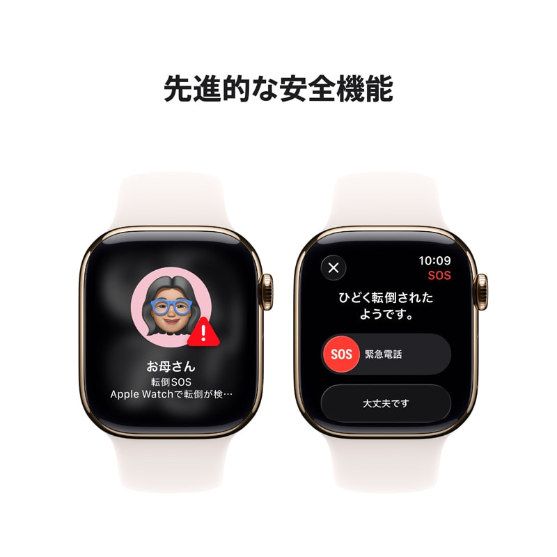 AppleiAbvj Apple Watch Series 11iGPS + Cellularfj- 42mm`^jEP[X MF8X4J/A