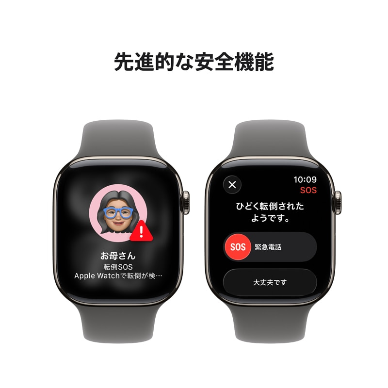 Apple Watch - 早い者勝ちApplewatchseries4WiFi、GPSアルミニウム Apple Watch Series 11を購入 - Apple（日本）