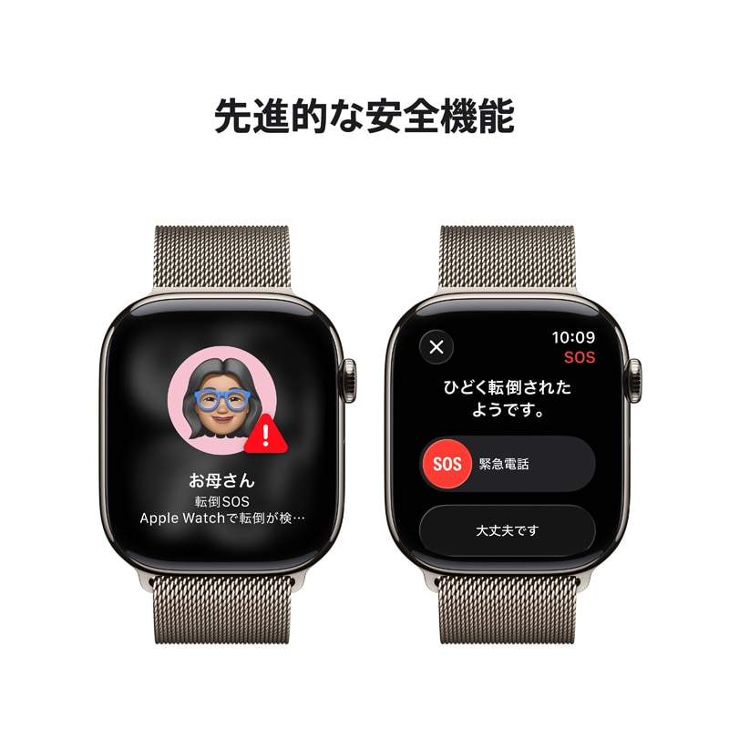 AppleiAbvj Apple Watch Series 11iGPS + Cellularfj- 46mm`^jEP[X MFCY4J/A