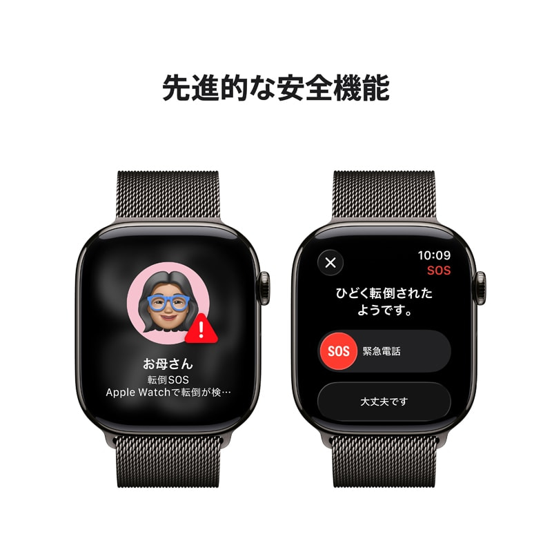 AppleiAbvj Apple Watch Series 11iGPS + Cellularfj- 46mm`^jEP[X MFD44J/A