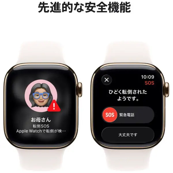 AppleiAbvj Apple Watch Series 11iGPS + Cellularfj- 46mm`^jEP[X MFD54J/A