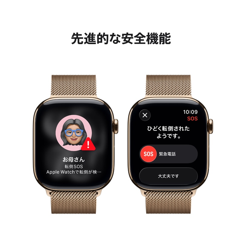 AppleiAbvj Apple Watch Series 11iGPS + Cellularfj- 46mm`^jEP[X MFD74J/A