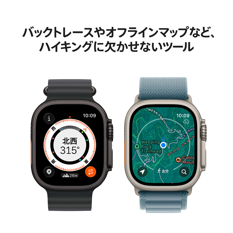 AppleiAbvj Apple Watch Ultra 3iGPS + Cellularfj- 49mm`^jEP[X MEWH4J/A