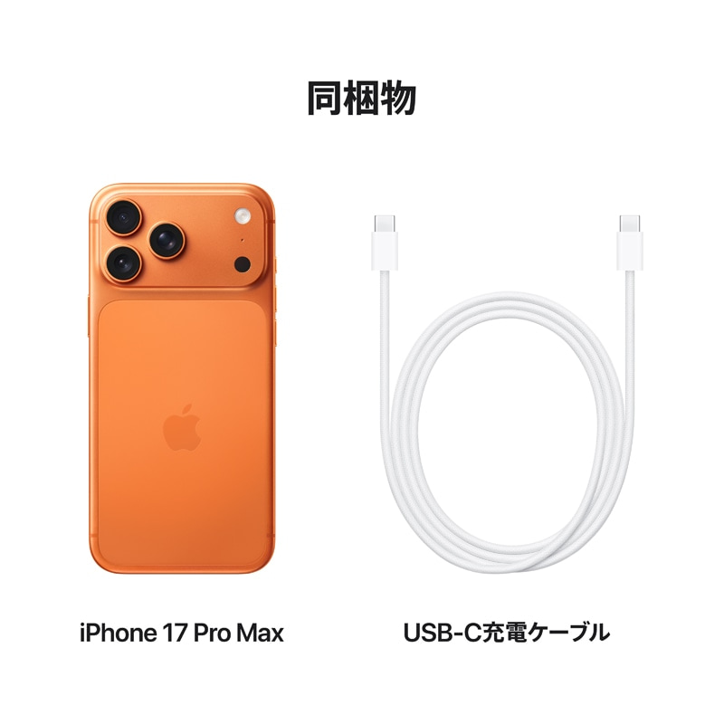 AppleiAbvj iPhone 17 Pro Max 512GB MFYD4J/A