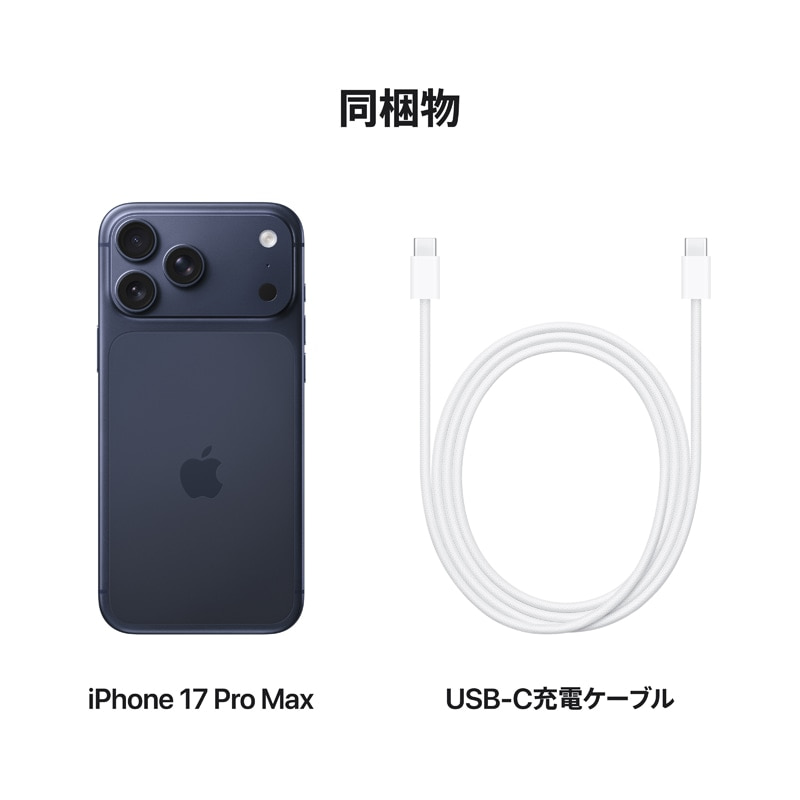 AppleiAbvj iPhone 17 Pro Max 2TB MFYL4J/A