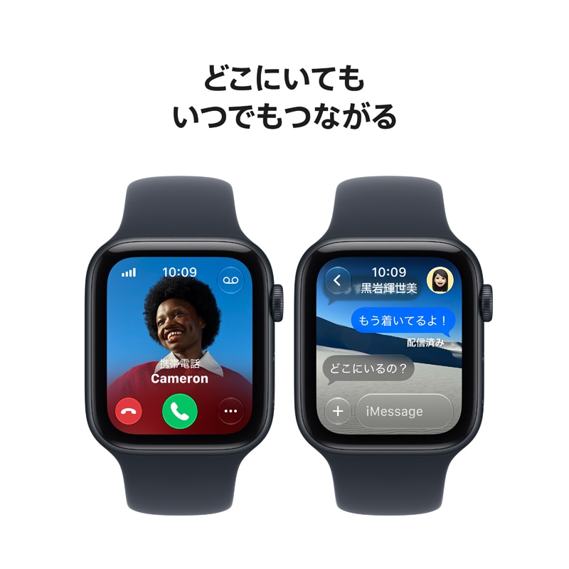 Apple�i�A�b�v���j&nbsp;Apple Watch SE 3�iGPS + Cellular���f���j- 44mm �A���~�j�E���P�[�X&nbsp;MJLQ4J/A