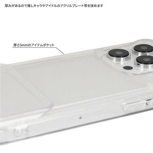 O}fB[Y SHOWCASE+ |P iPhone14/14 Pro/13/13 Pro/12/12 Prop ϏՌP[X POKE-796C