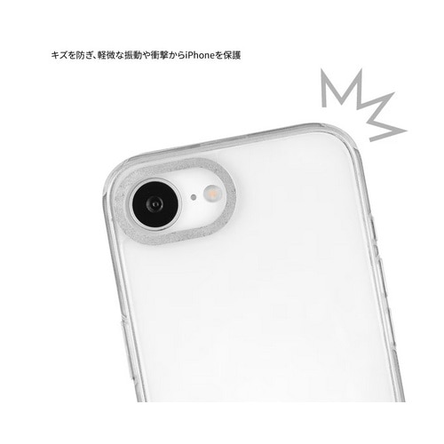 �O���}���f�B�[�Y&nbsp;iPhone 16e�Ή� �P�[�X�i�s�[�i�b�c�j&nbsp;SNGG-164A