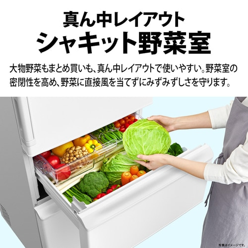 SHARPiV[vj 3hA① SJ-PW37P-W