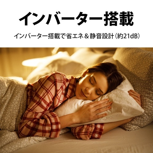 ★送料・設置無料★ 中古 2ドア冷蔵庫 シャープ (No.1084) 関西地域.配送設置可能⭕️】激安‼️ 21年製 SHARP 2ドア冷蔵庫 SJ