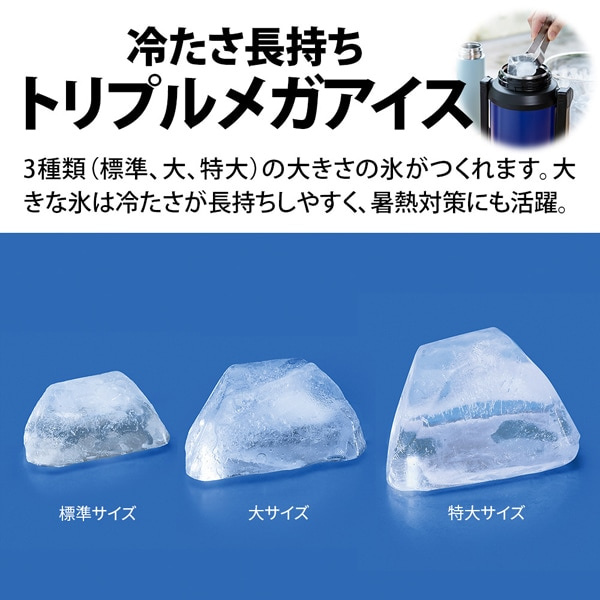 SHARP�i�V���[�v�j&nbsp;6�h�A �v���Y�}�N���X�^�[�①�Ɂ@FiT63�V���[�Y&nbsp;SJ-MF43R-H