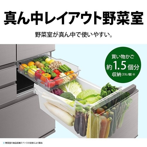 SHARP（シャープ） 6ドア冷蔵庫 メガフリーザーシリーズ｜SJ-X504R-N