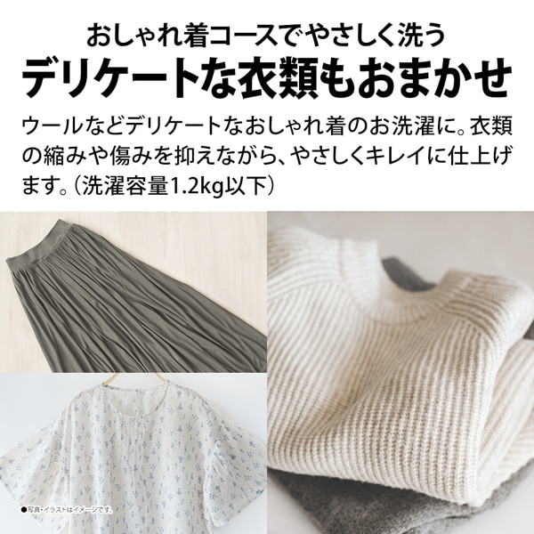 SHARPiV[vj S@ ES-GE5K-W