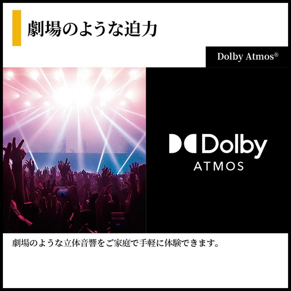 SHARP�i�V���[�v�j&nbsp;85V�^�@4K�`���[�i�[���� mini LED�e���r�@AQUOS�i�A�N�I�X�jHV1���C���iGoogle TV�j&nbsp;4T-C85HV1