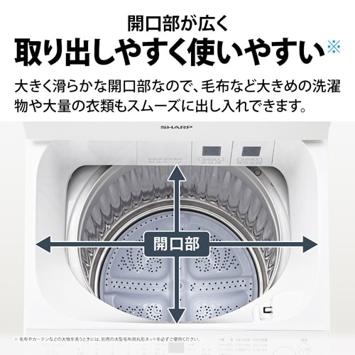 SHARP�i�V���[�v�j&nbsp;�S��������@�@���Ȃ����V���[�Y&nbsp;ES-SV7L-W