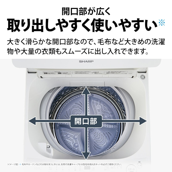 SHARP�i�V���[�v�j&nbsp;�S��������@�@���Ȃ����V���[�Y&nbsp;ES-GV10L-W