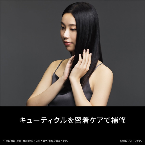 Panasonicipi\jbNj hC[@imPA@nanocare ULTIMATE EH-NC50-W
