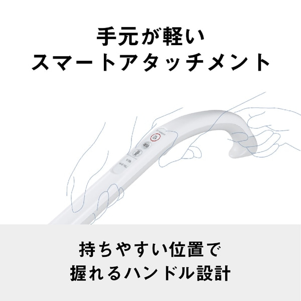 Panasonicipi\jbNj pbNLjX^[|@ MC-JP880K-W