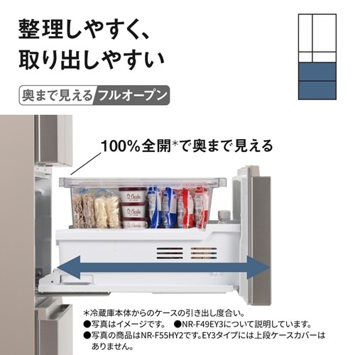 Panasonic�i�p�i�\�j�b�N�j&nbsp;6�h�A�①�Ɂ@EY�^�C�v&nbsp;NR-F49EY3-S