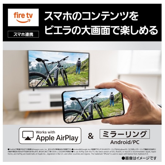 Panasonic�i�p�i�\�j�b�N�j&nbsp;50�u�^ 4K�`���[�i�[���� �t���e���r �@VIERA�i�r�G���j�iFire TV�j&nbsp;TV-50W80C