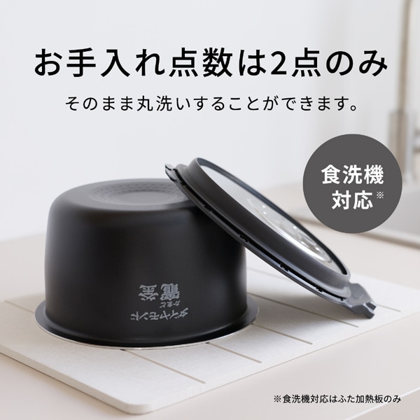 Panasonic�i�p�i�\�j�b�N�j&nbsp;�ψ���IH�W���[���ъ�&nbsp;SR-N510E-W