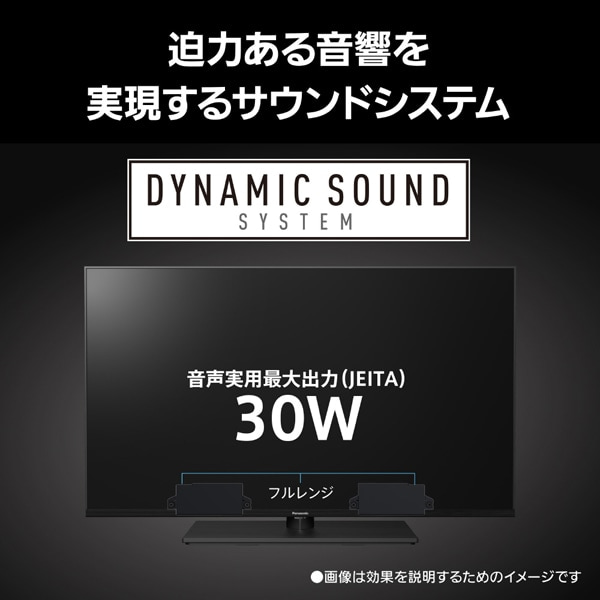 Panasonic�i�p�i�\�j�b�N�j&nbsp;50V�^�@4K�`���[�i�[�����t���e���r�@VIERA�i�r�G���j�iFire  TV�j&nbsp;TV-50W95C