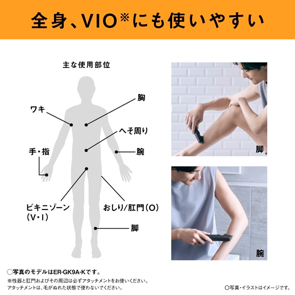 Panasonic�i�p�i�\�j�b�N�j&nbsp;�����_�b�V���@�{�f�B�g���}�[&nbsp;ER-GK8A-K