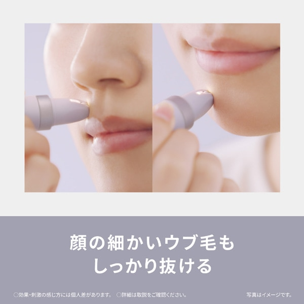 Panasonic�i�p�i�\�j�b�N�j&nbsp;�A�C�u���E�@�X���[�X�s�b�N&nbsp;ES-EF10-V